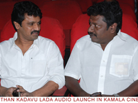 kaseythaankadauladaaudio